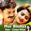 About Mor Bindiya Song